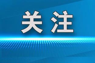 Khoảnh khắc Kobe yêu thích? Đinh Uy Địch liệt kê ra một đống thuộc như lòng bàn tay: Ngươi muốn biết cái gì?